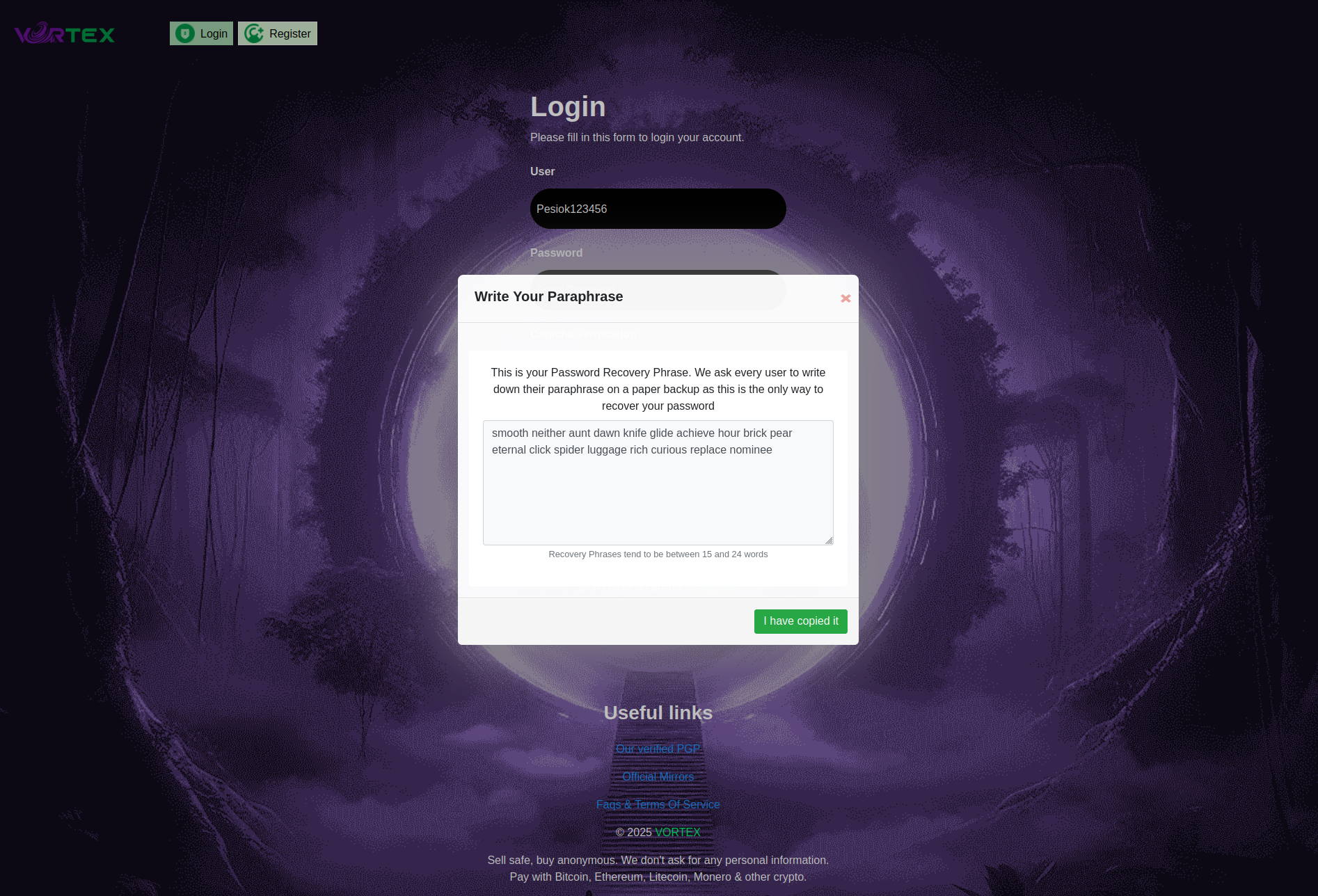 PGP key management and signature verification interface